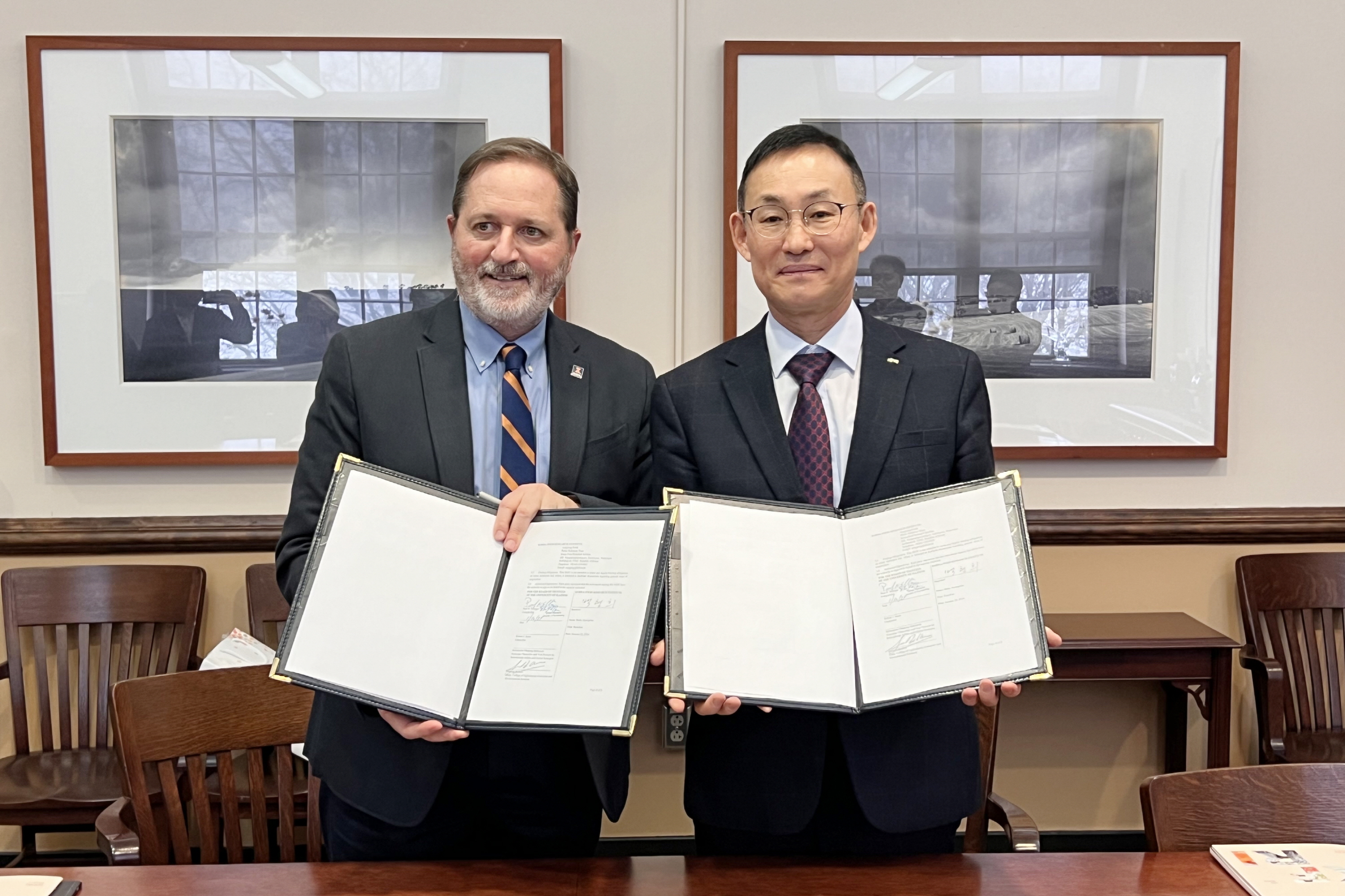 0123 미국 일리노이대 MOU체결식