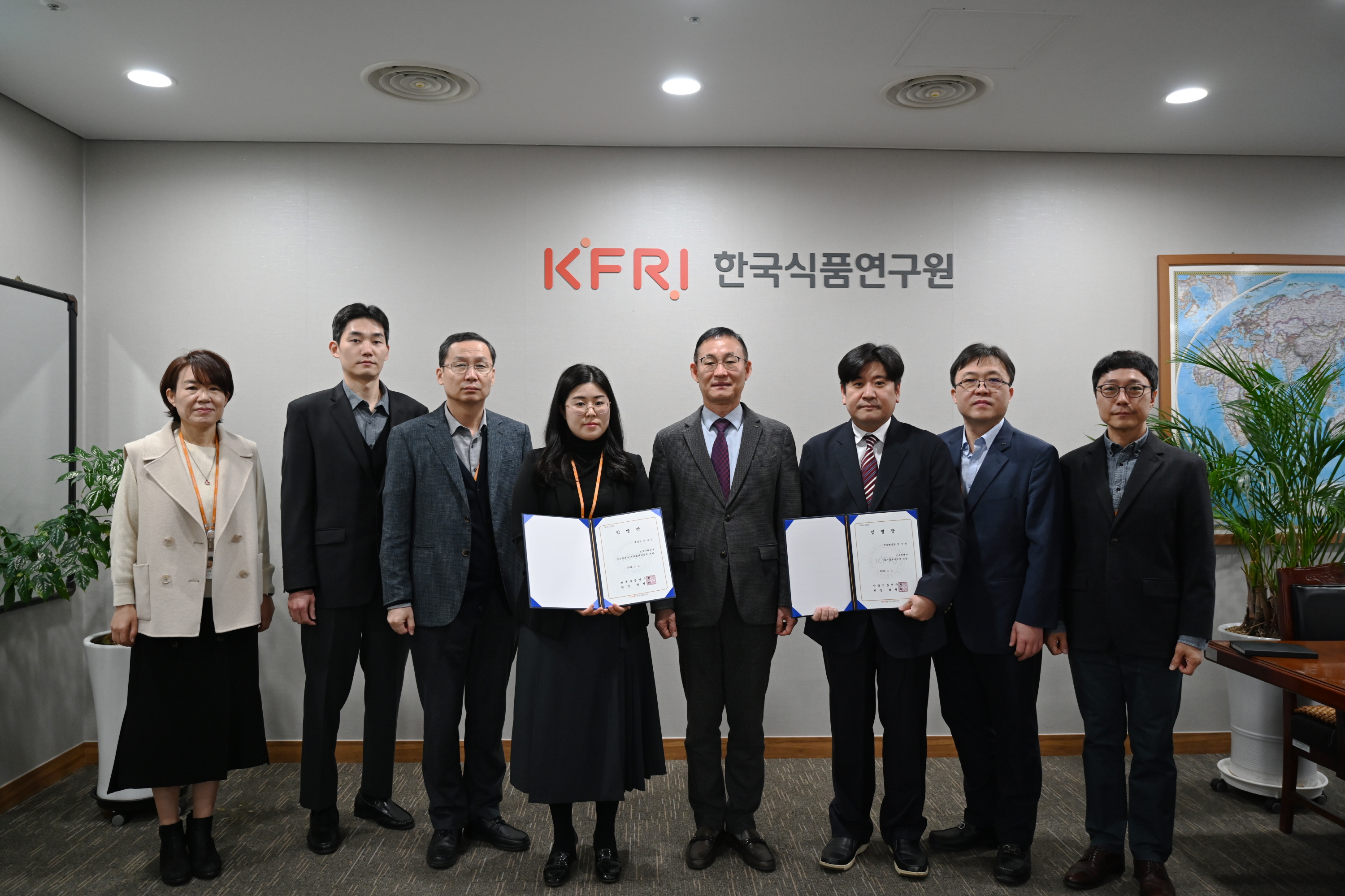 0201 보직자 임명식